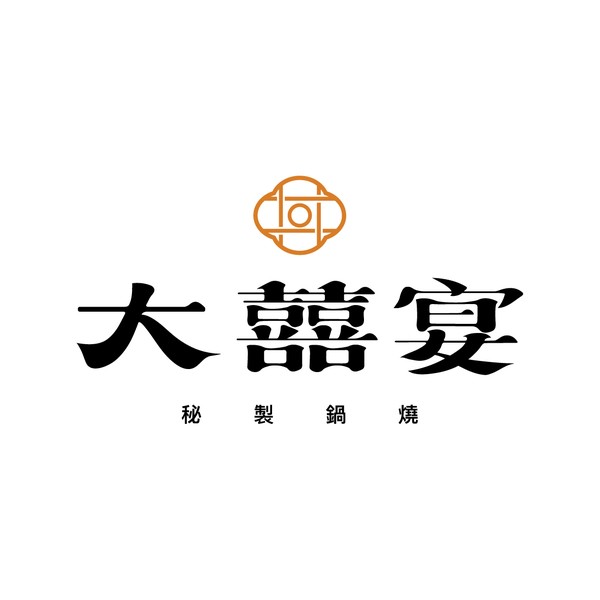 大囍宴 logo