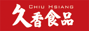 久香食品