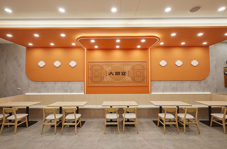嚴選食材