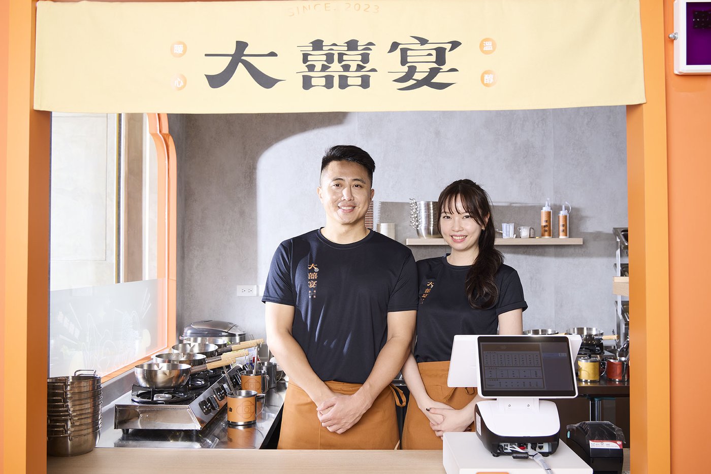 大囍宴職人團隊