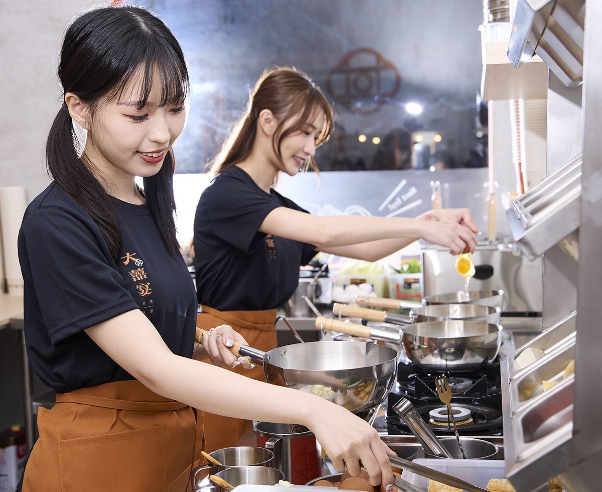 用心備料